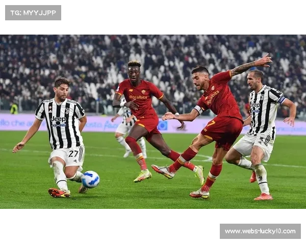 罗马队成功反弹,结束连败重回胜利之路