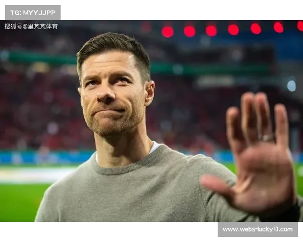 勒沃库森主帅阿隆索谈多线作战：体能分配决定赛季走向