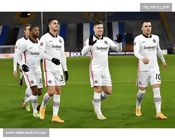 柏林联合对阵法兰克福，德甲保级关键战