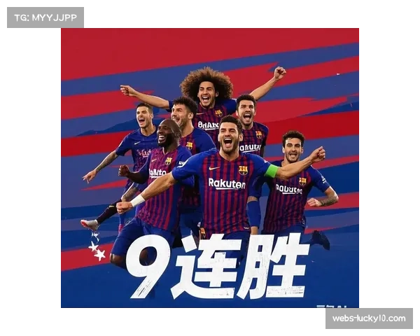 西甲战报：巴萨4-0大胜赫罗纳，菲利克斯两射一传闪耀全场